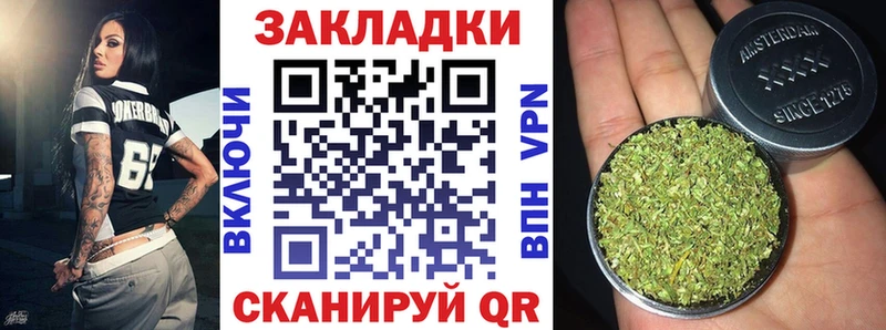Все наркотики Абинск Псилоцибиновые грибы  Бутират  COCAIN  Alpha-PVP  Меф мяу мяу  ГАШ  Каннабис 