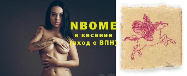 прущий лед Абдулино