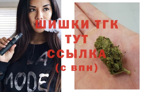 прущий лед Абдулино