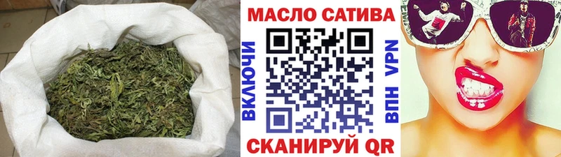 блэк спрут маркетплейс  Абинск  Дистиллят ТГК жижа  наркошоп 